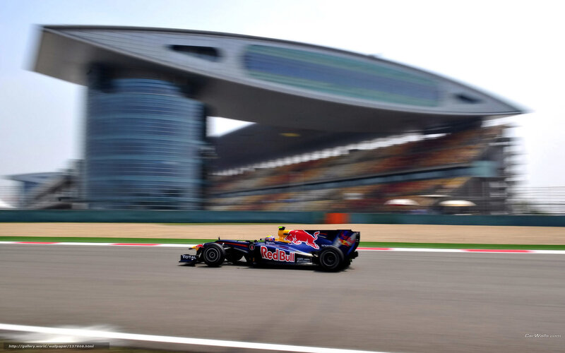 Red Bull racing car on track