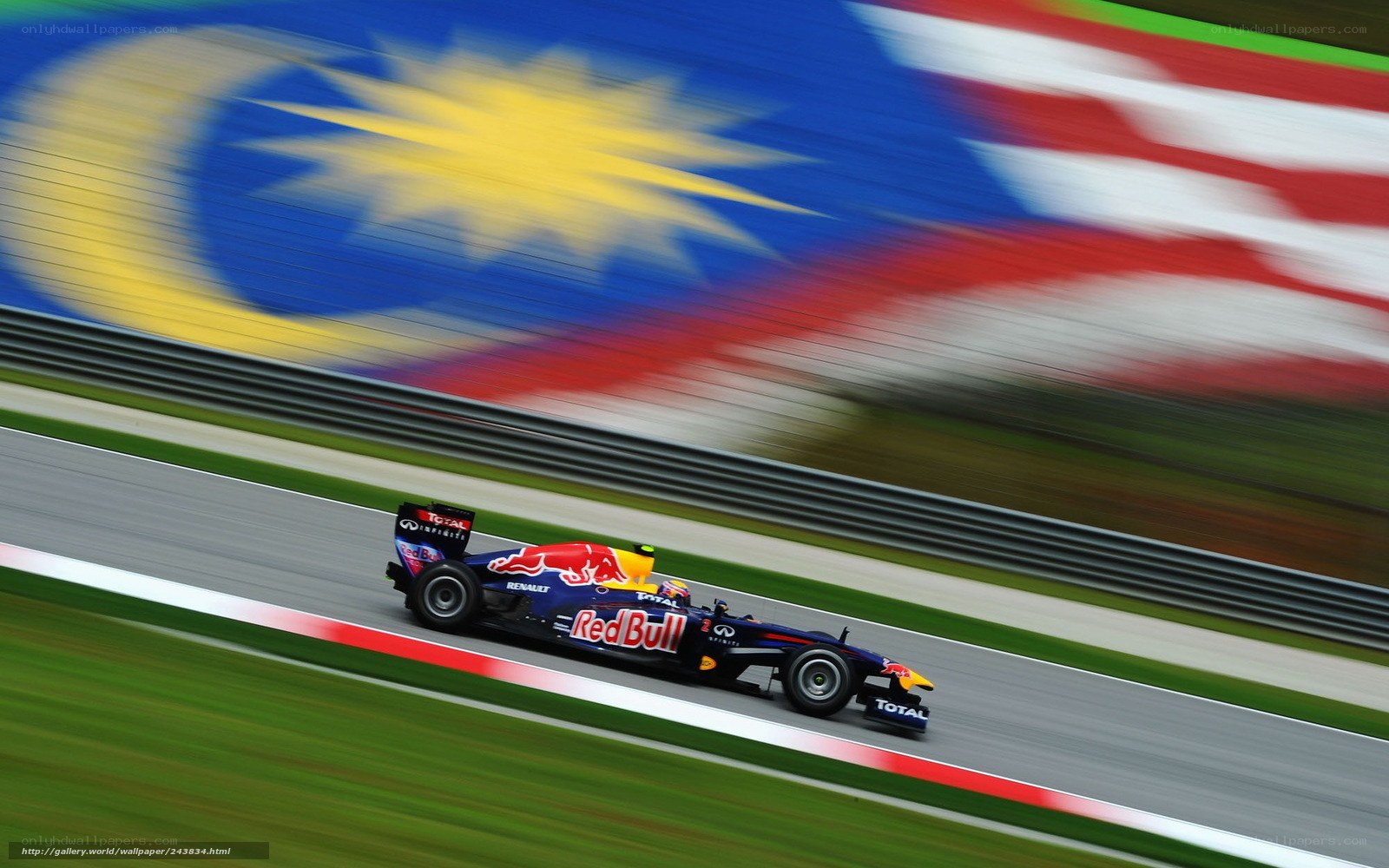 Red Bull racing car on track