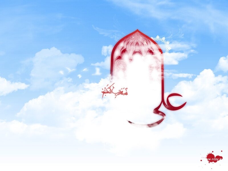 Red Calligraphy on Clouds