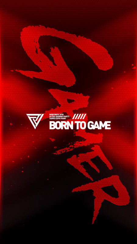 Red Calligraphy on Dark Background
