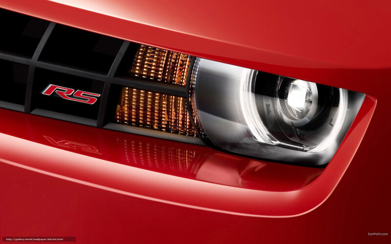 Red Car Headlight — Dramatic