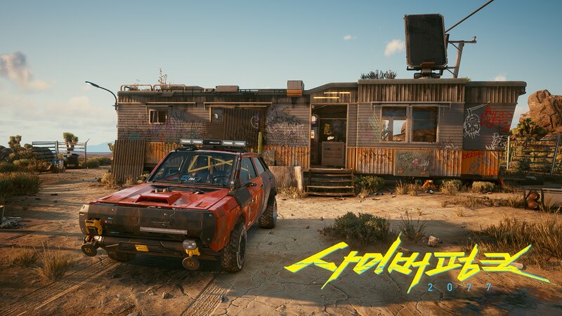 Red Car in Desert