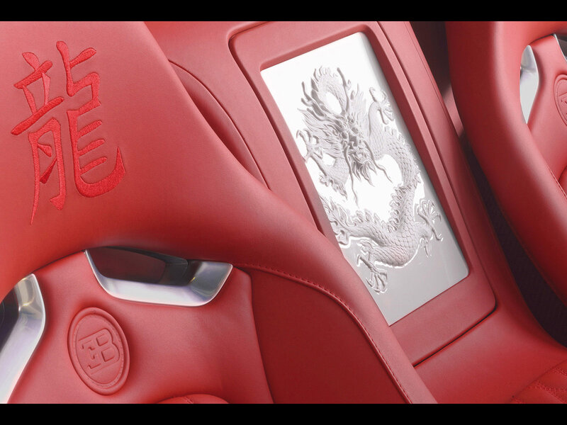 Red Car Interior — Luxurious, Photograph
