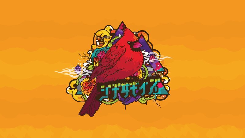 Red Cardinal Bird — Orange