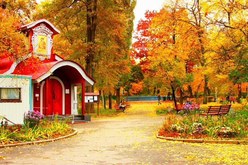 Red Chapel in Autumn Park