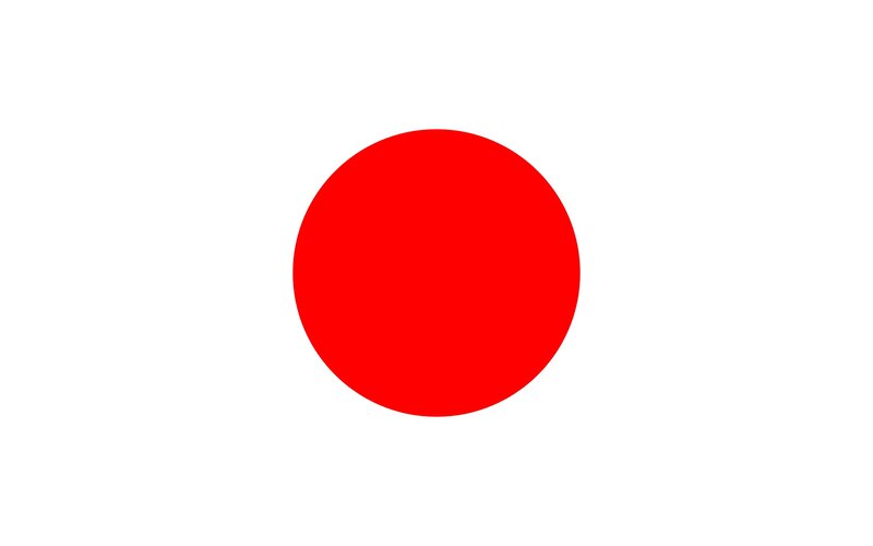 Red Circle on White Background — Neutral