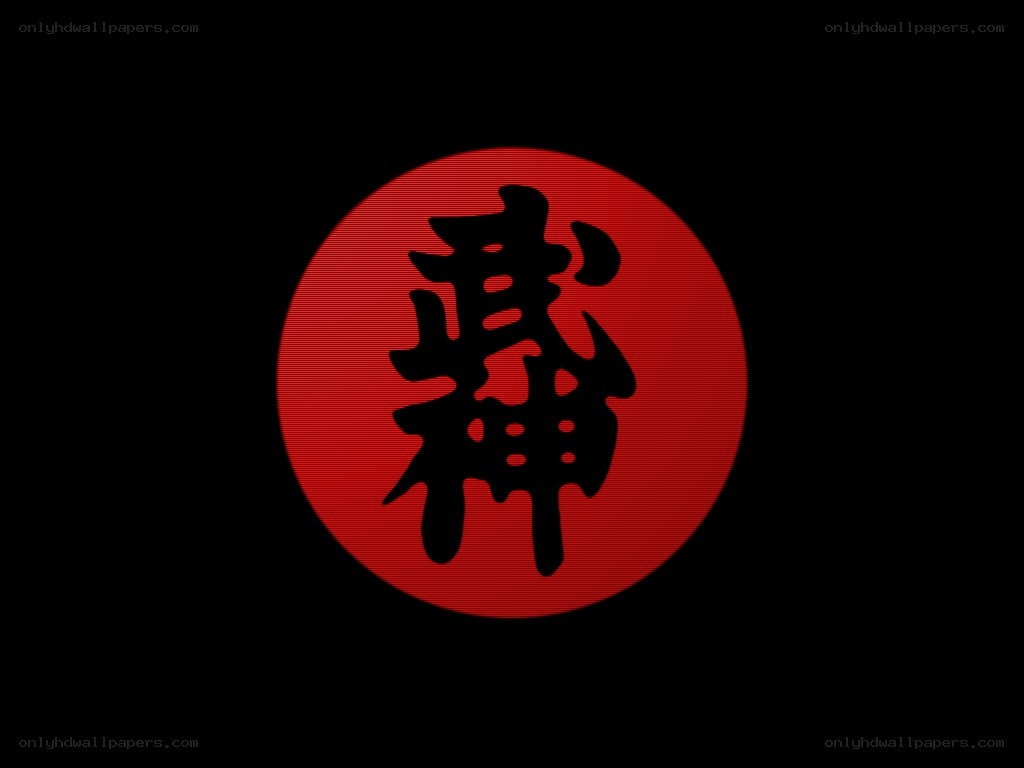 red circle with black kanji