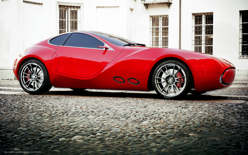 Red Concept Car — Dramatic, Afternoon, Photograph, Cobblestone Street