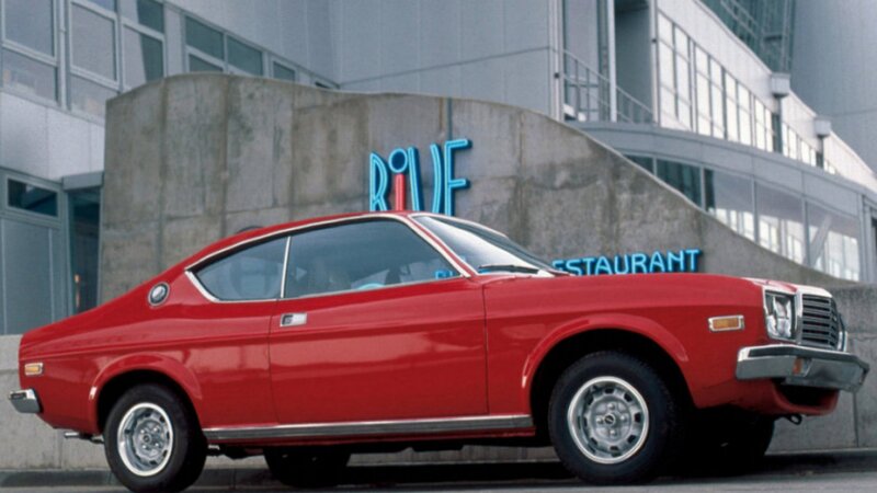 Red Coupe Car — Calm, Afternoon, Photograph
