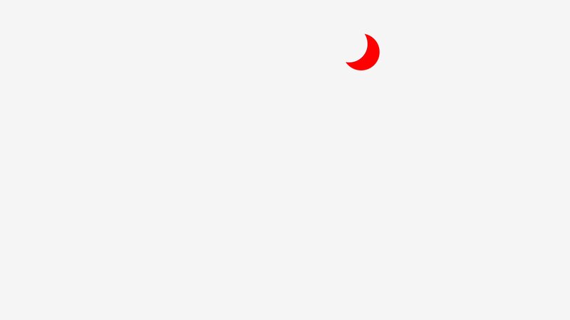Red Crescent Moon — Minimalist