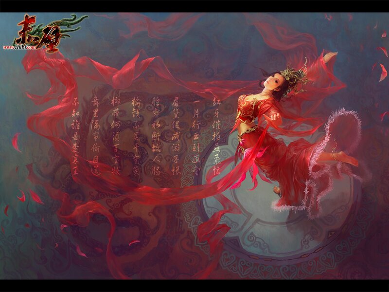 Red Dancer in Flowing Garments