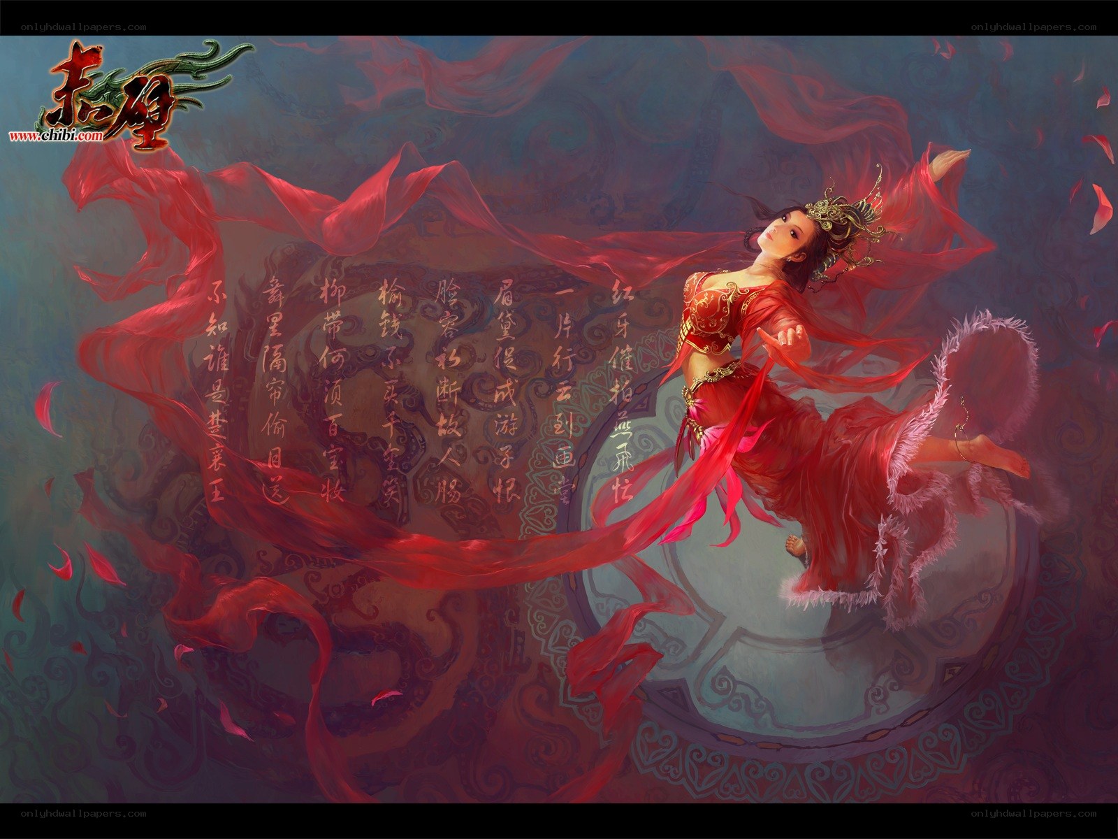 Red Dancer in Flowing Garments