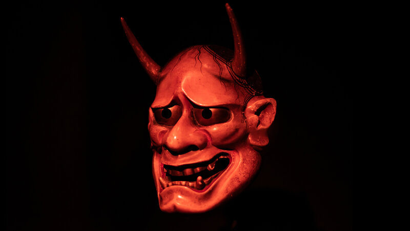Red Demon Mask — Dramatic