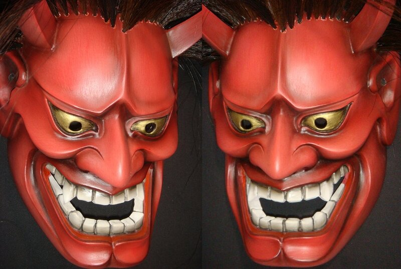 Red Demon Mask