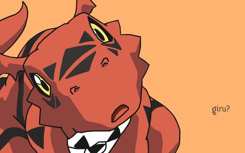 Red Dinosaur-like Creature
