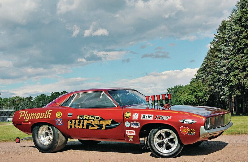 Red Drag Racing Car — Dramatic, Afternoon, Photograph, Trees