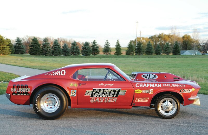 Red Drag Racing Car — Serene