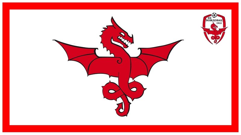 Red Dragon Emblem — Stern