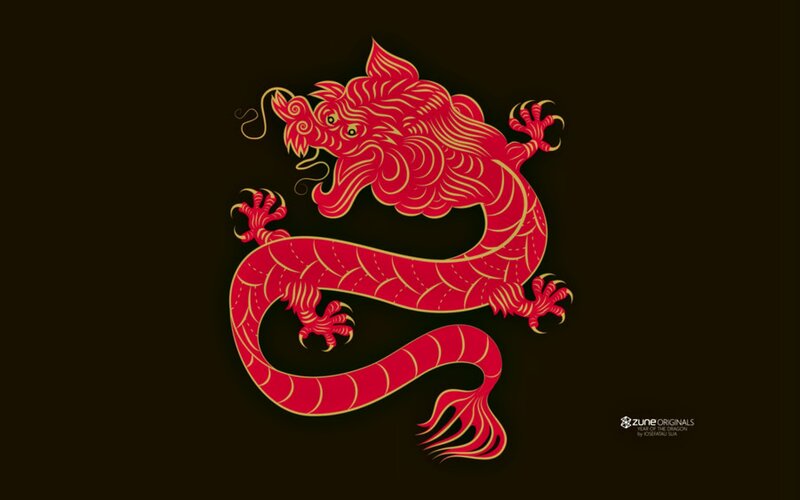 Red Dragon Illustration — Dramatic, Vector Art