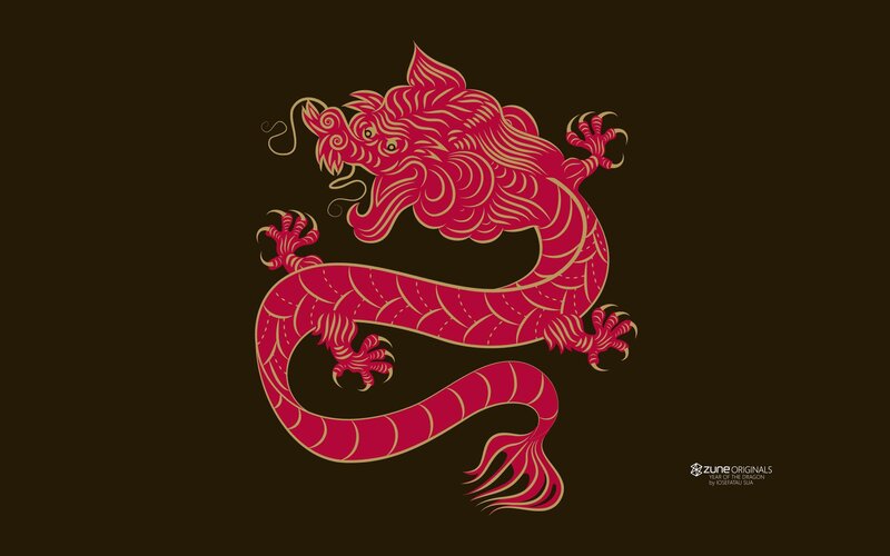Red Dragon Illustration — Mythical