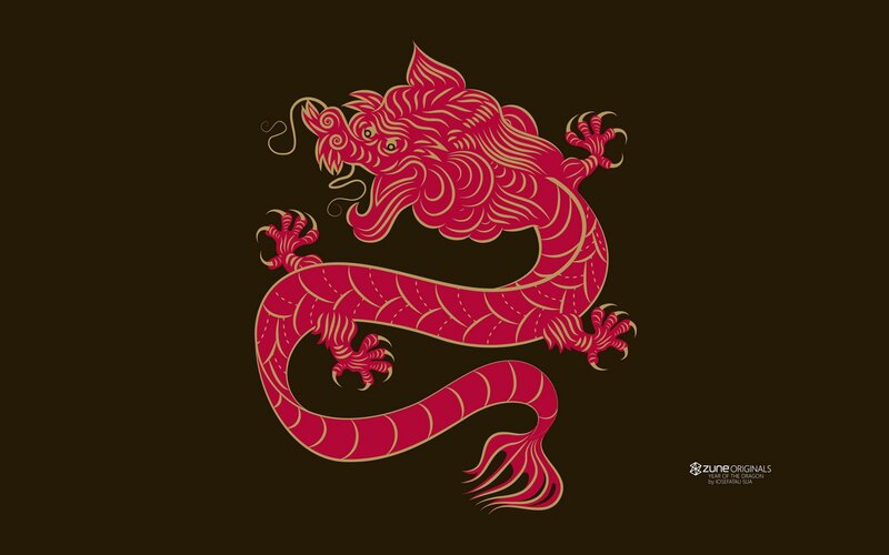 Red Dragon Illustration — Mythical, Vector Art