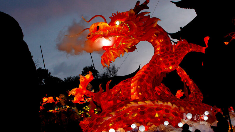 Red Dragon Lantern