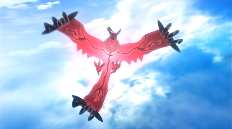 Red Dragon-like Creature — Blue