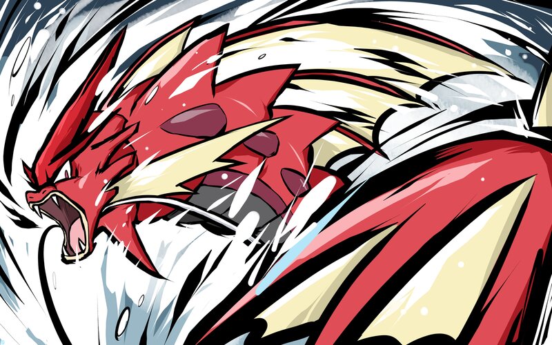 Red Dragon-like Creature — Dramatic, Manga