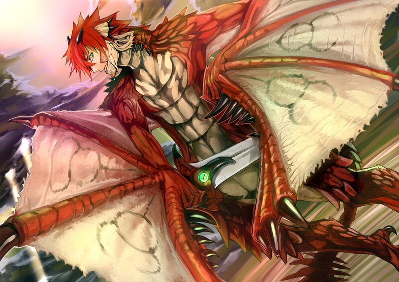 Red Dragon-like Creature — Dramatic