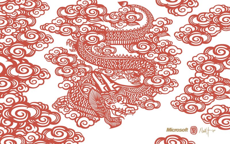 Red dragon paper cut art