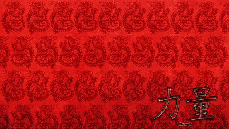 Red Dragon Pattern