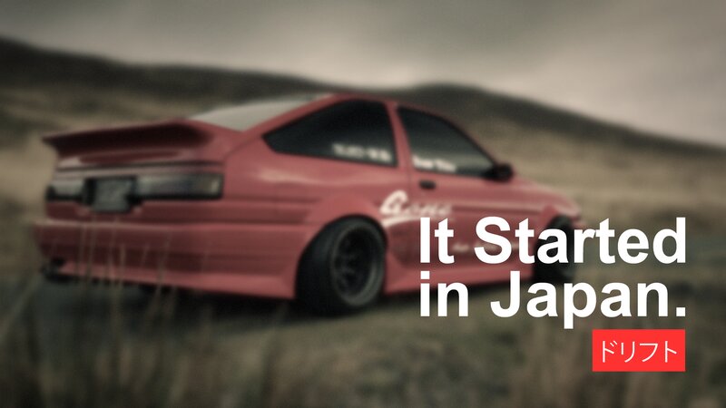 Red Drift Car — Dramatic, Photograph