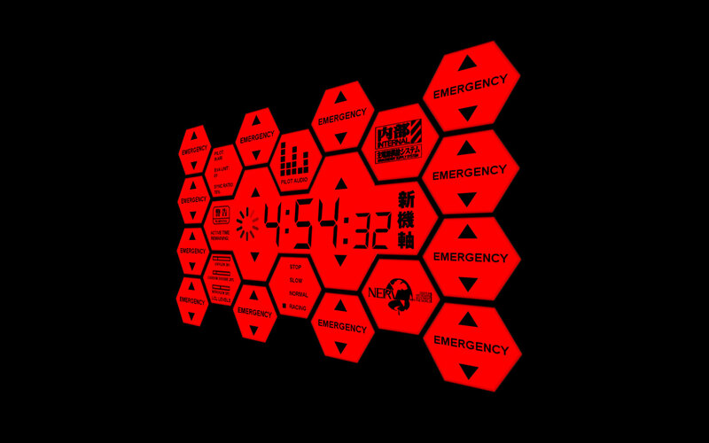 red emergency display interface