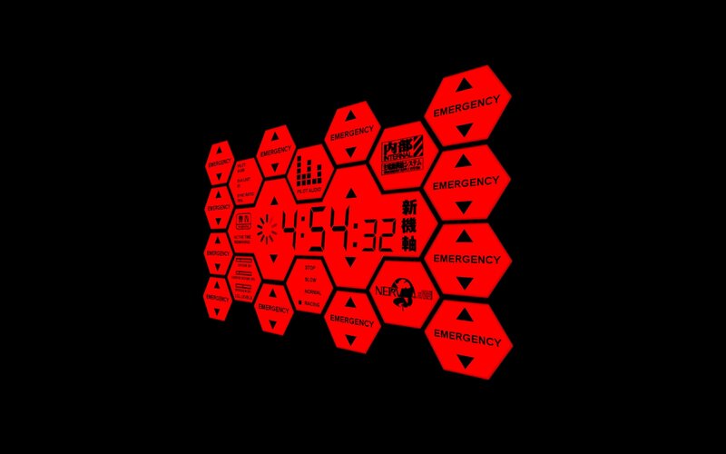 red emergency interface
