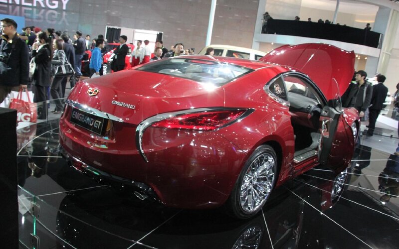 Red Emgrand Gt Car