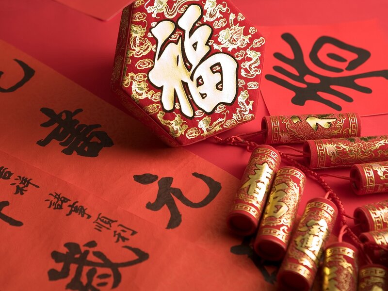 Red Envelopes and Firecrackers