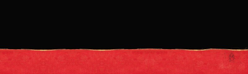 Red Fabric with Gold Trim