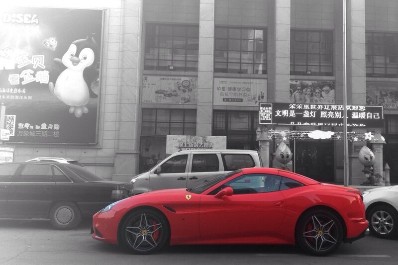 Red Ferrari Car — Urban, Afternoon