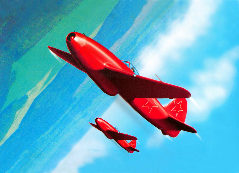 Red Fighter Planes