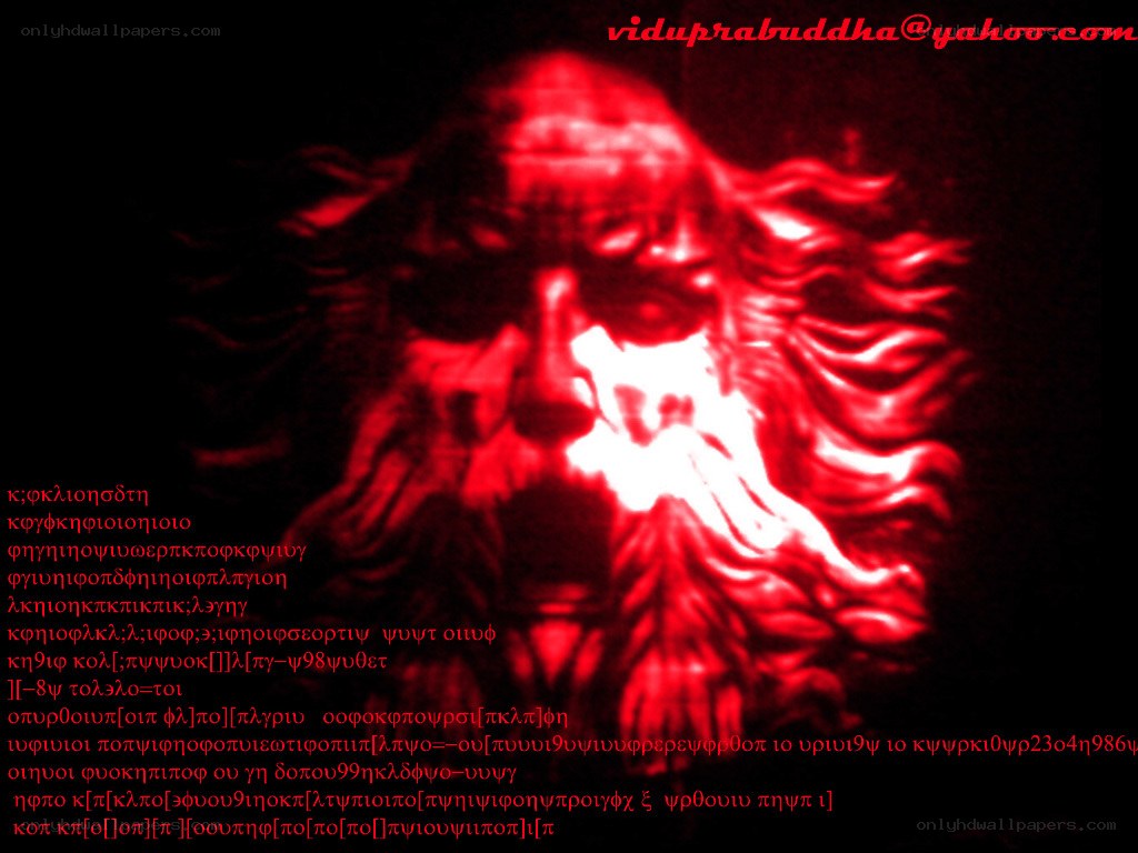 Red figure with text overlay