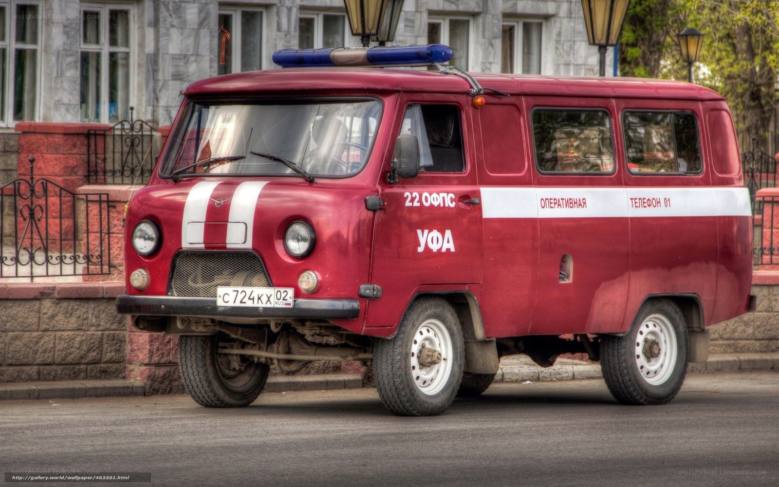 Red fire van on street
