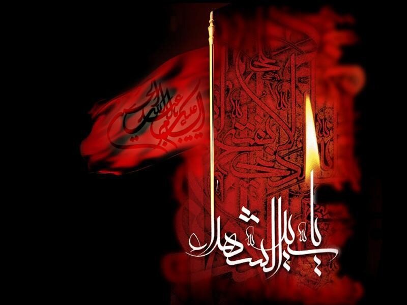 Red flag with Arabic calligraphy