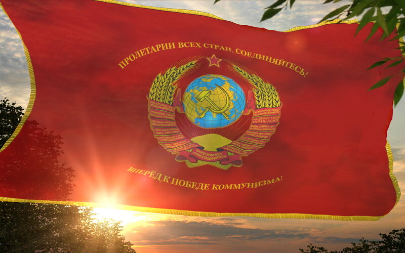 Red Flag with Hammer and Sickle — Dramatic