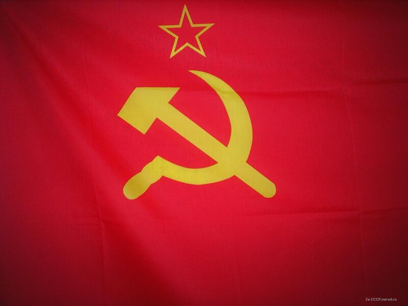 Red Flag with Hammer and Sickle — Formal