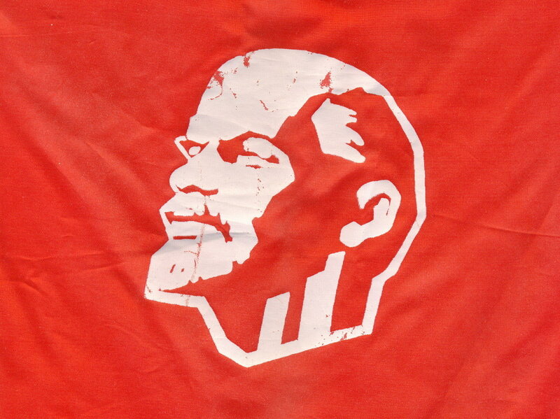 Red flag with Lenin portrait