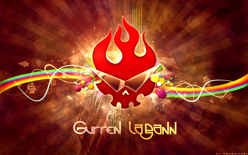 Red Flame Logo — Dramatic