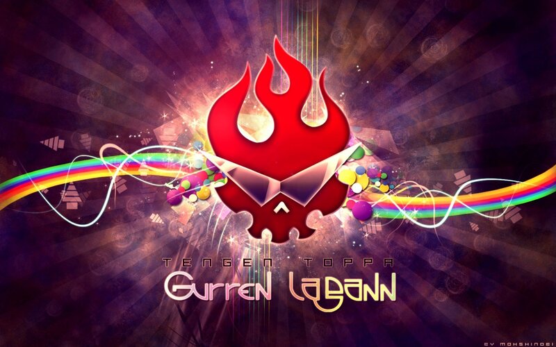 Red Flame Logo