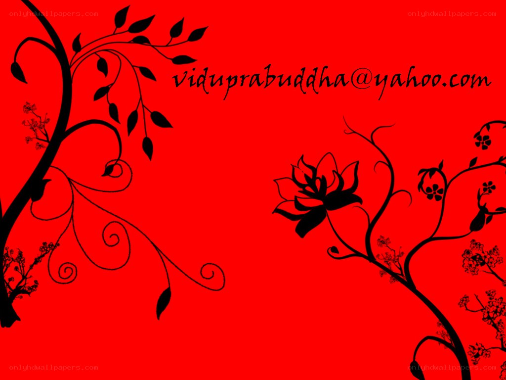 red floral design with email