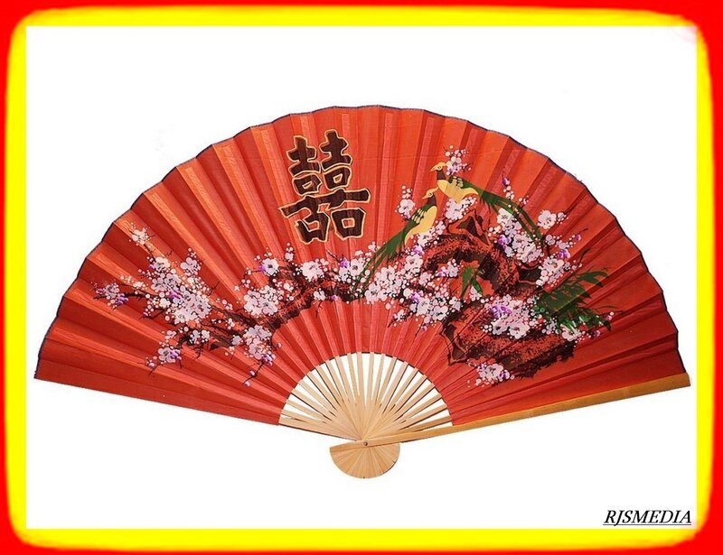 Red Folding Fan