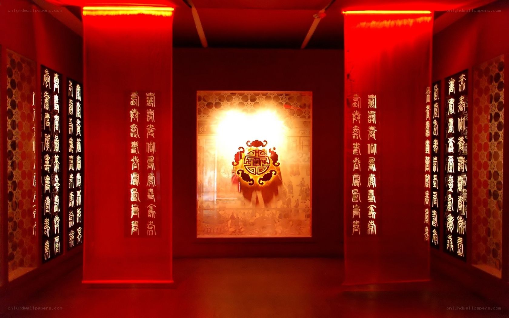 Red gallery with Chinese calligraphy
